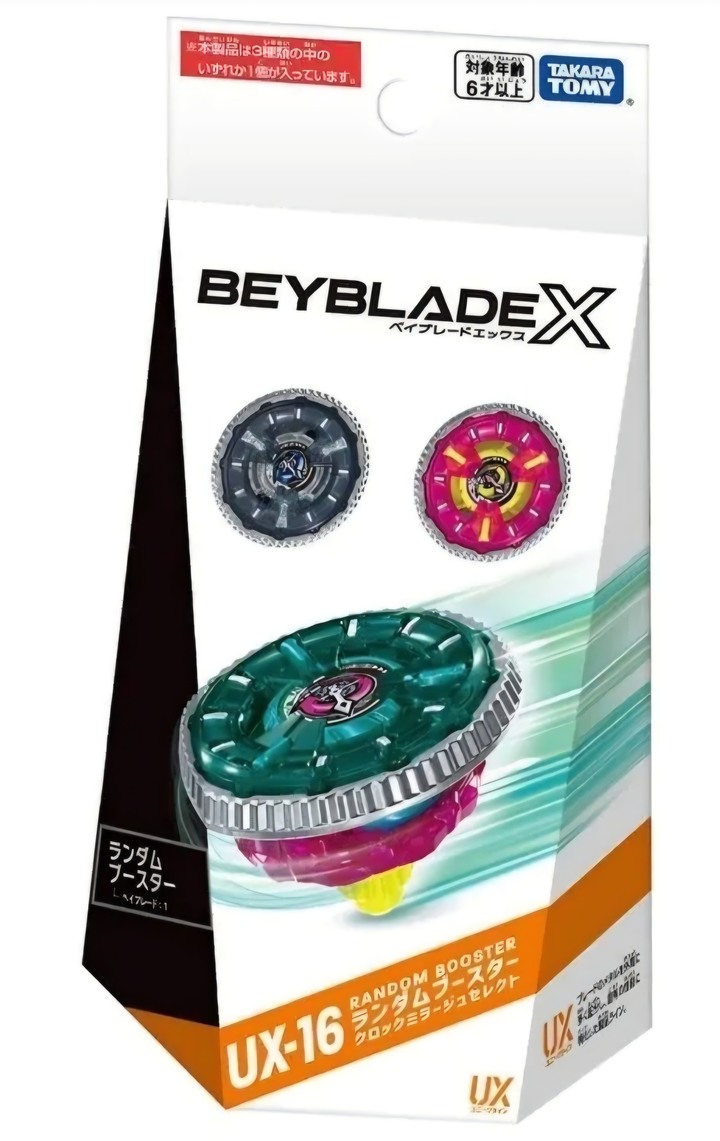 BEYBLADE X 戰鬥陀螺 UX-16 時鐘幻象