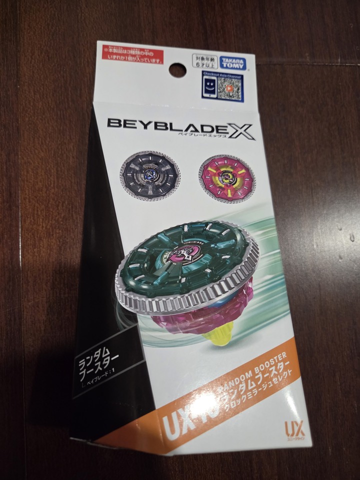 BEYBLADE X 戰鬥陀螺 UX-16 時鐘幻象