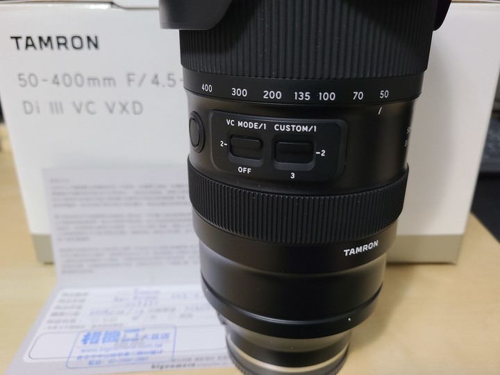 Tamron A067 50-400mm F4.5-6.3 DiIII VXD SONY E環