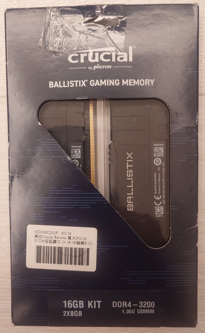 美光 Crucial Ballistix 電競記憶體DDR4 3200 16G