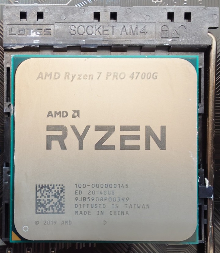 AMD Ryzen 7 Pro 4750G 處理器