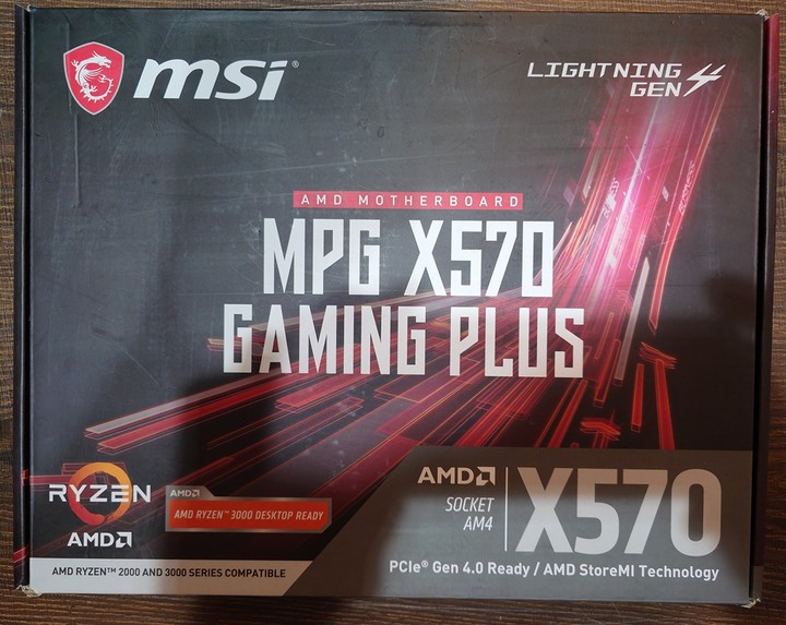 MSI MPG X570 Gaming Plus主機板