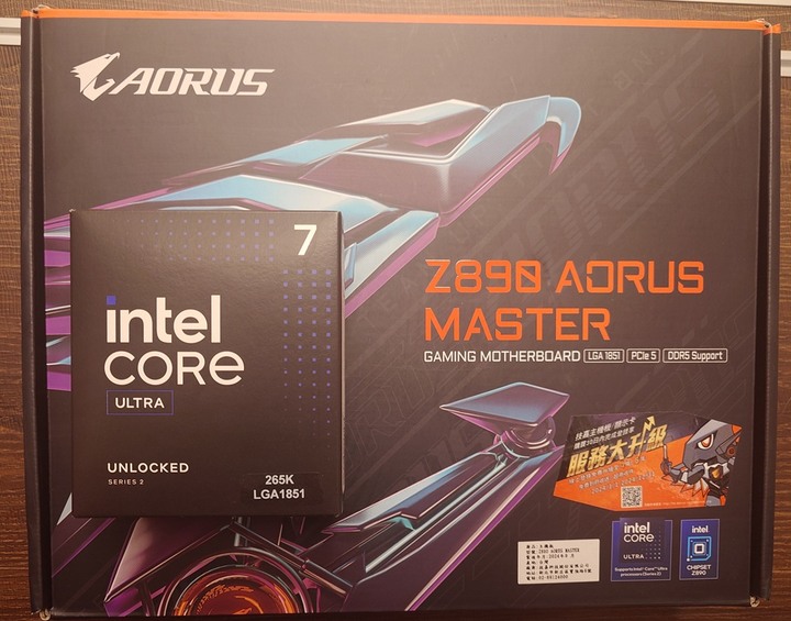 Intel Core Ultra 7 265K+技嘉 Z890 AORUS MASTER 送微星360水冷