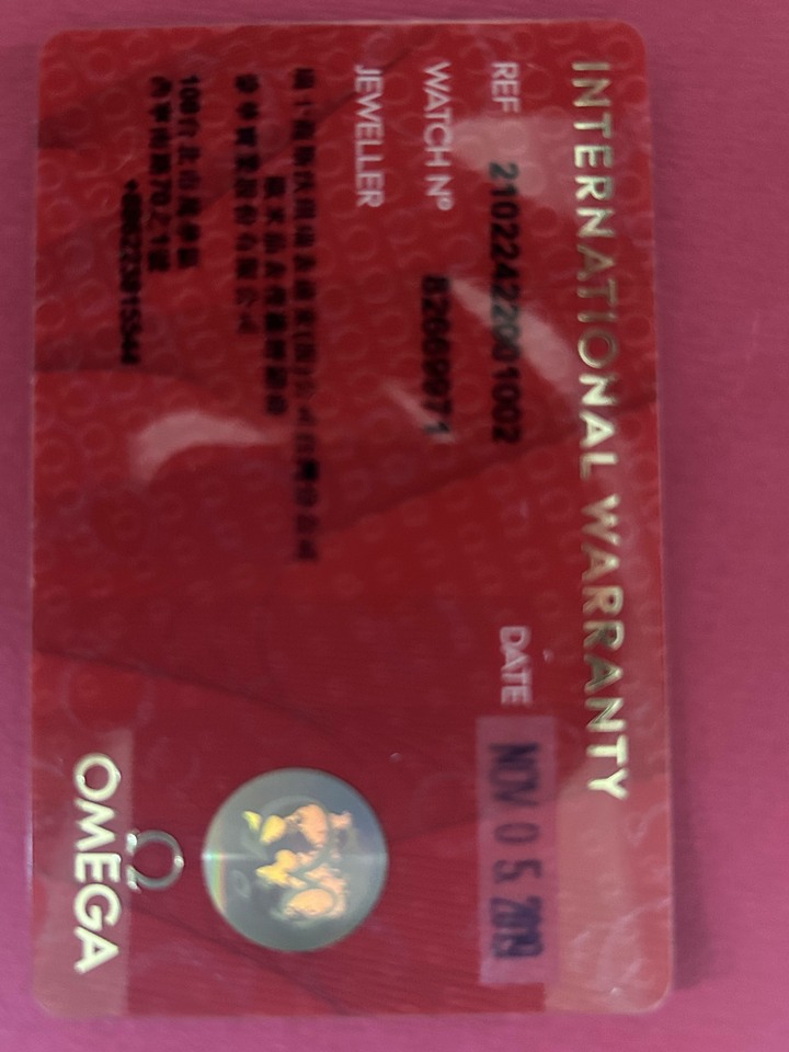 極美 Omega 海馬 300米 玫瑰金半金款