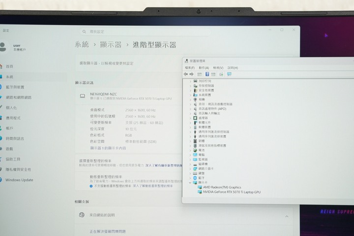 ASUS G614FR 16吋電競筆電 R9-9955HX/16G/1T SSD/RTX5070Ti 保固中