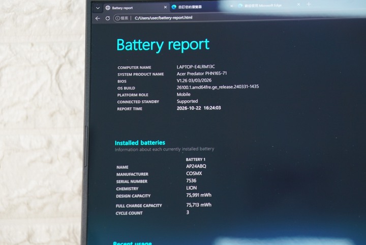 ACER PHN16S-71-94UX 電競 U9-275HX/16G/1T+512G/RTX5060 保固中