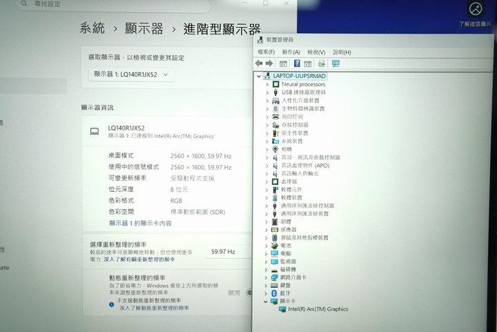 Sony VAIO SX14-R 14吋AI觸控筆電 U7-155H/64G/2T SSD 保固中