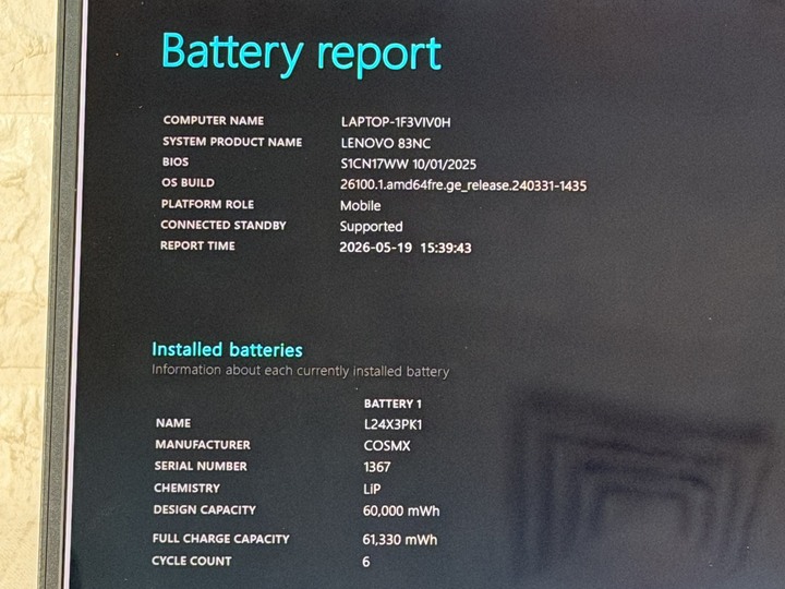 Lenovo IdeaPad Slim 5 14IAH10 14吋 U7-255H/24G/512SSD 保固中