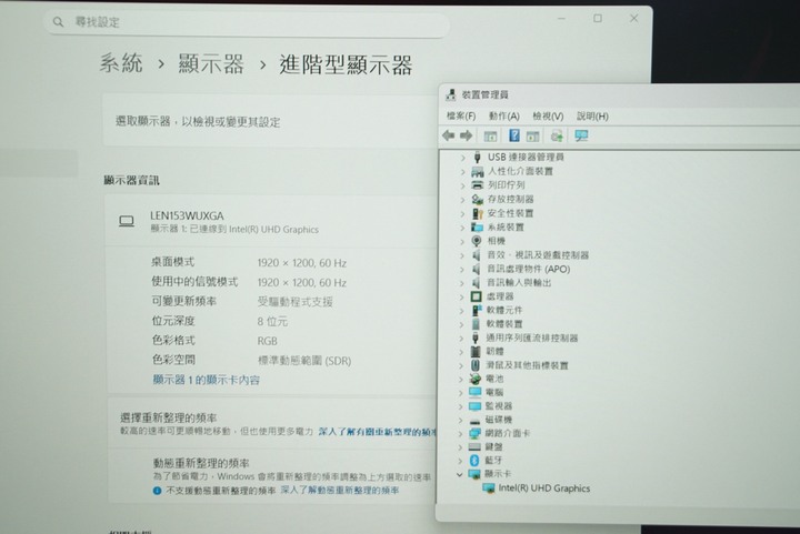 Lenovo IdeaPad Slim 3 15IRH10 效能筆電 i5-13420H/16G/512SSD 保固中