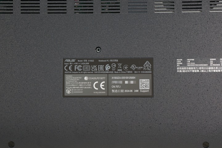 ASUS X1502ZA 15吋效能筆電 i5-12500H/16G/512G SSD
