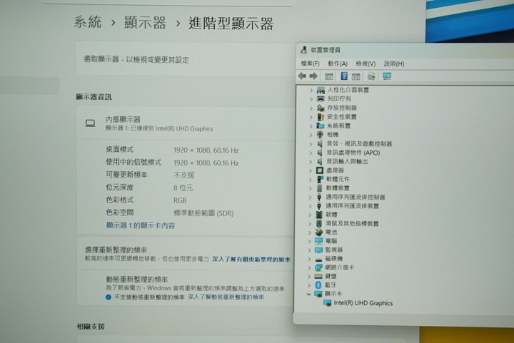 ASUS X1504VA 15吋效能筆電 i5-1334U/8G/512G SSD 保固中
