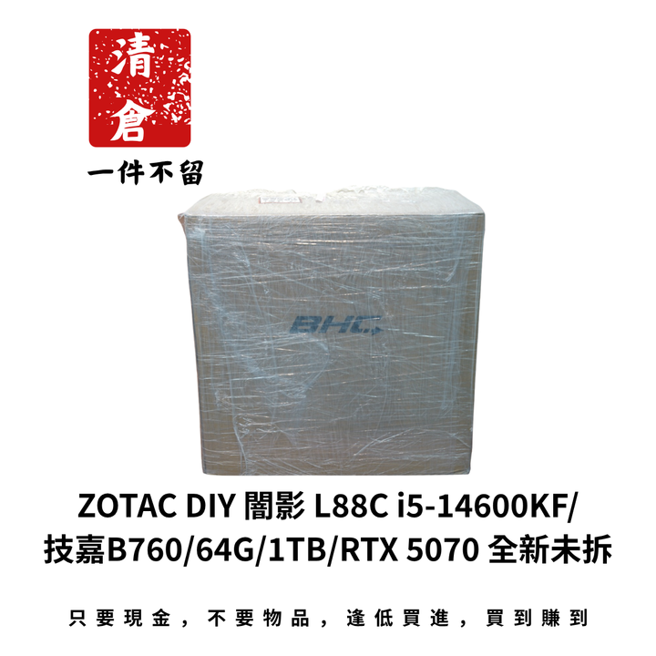 ZOTAC DIY 闇影 L88C i5-14600KF/技嘉B760/64G/1TB/RTX 5070 全新未拆保固中
