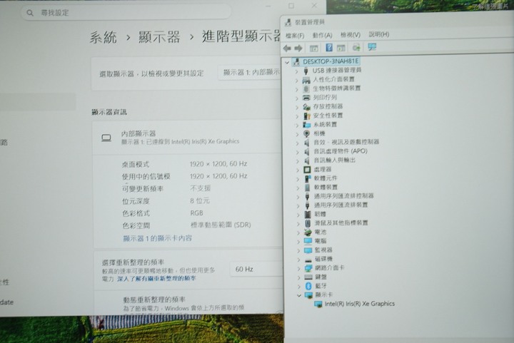 Lenovo ThinkPad T14 Gen3 14吋效能筆電 i5-1240P/24G/512G SSD