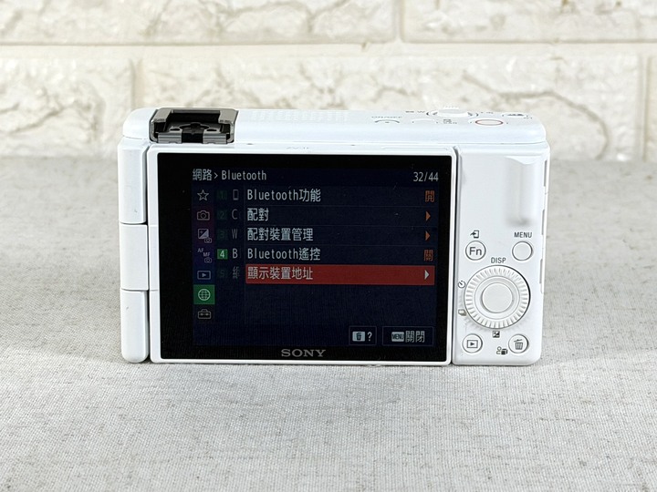 Sony ZV-1F Vlog數位相機 白 手持握把組 公司貨