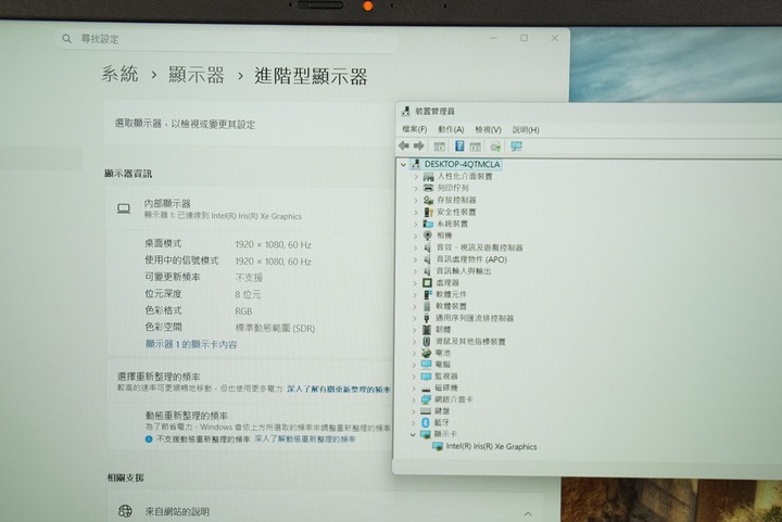 ASUS X1502ZA 15吋效能筆電 i5-12500H/16G/512G SSD
