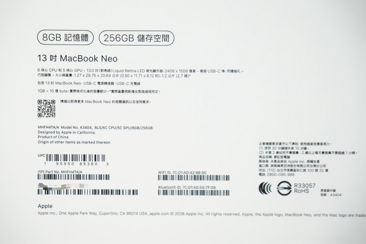 Apple MacBook Neo 13吋 A18 Pro/8G/256G 胭粉色 全新未拆