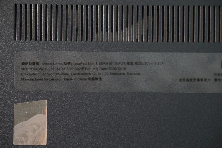 Lenovo IdeaPad Slim 3 15IRH10 效能筆電 i5-13420H/16G/512SSD 保固中