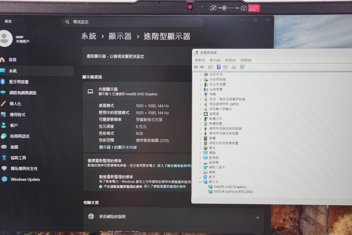 Lenovo LOQ 15IAX9E 15吋AI電競 i5-12450HX/12G/512G SSD/RTX2050
