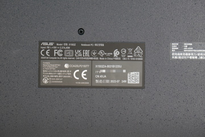 ASUS X1502ZA 15吋效能筆電 i5-12500H/8G/512G SSD