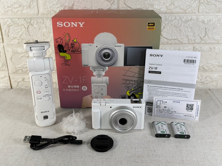 Sony ZV-1F Vlog數位相機 白 手持握把組 公司貨