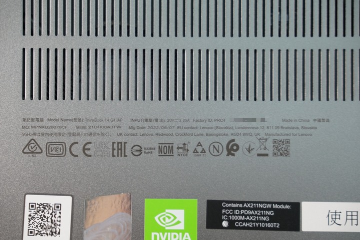 Lenovo ThinkBook 14 G4 IAP效能筆電 i7-1255U/8G/512SSD/MX550