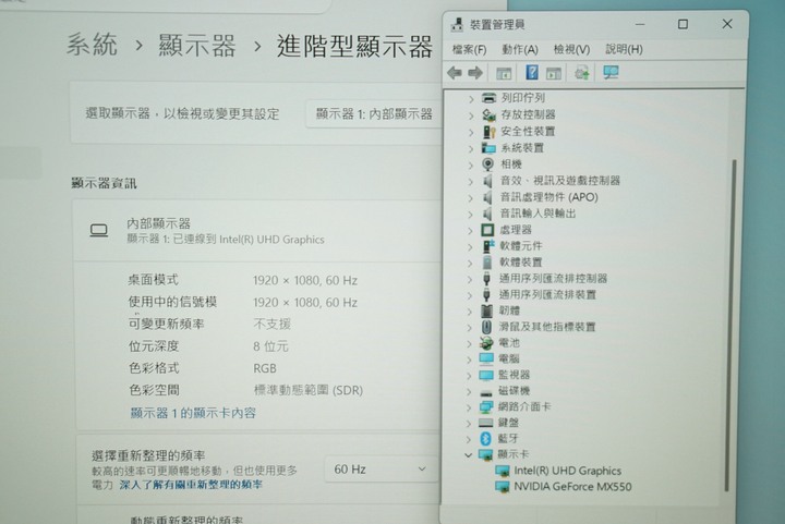 Lenovo ThinkBook 14 G4 IAP效能筆電 i7-1255U/8G/512SSD/MX550