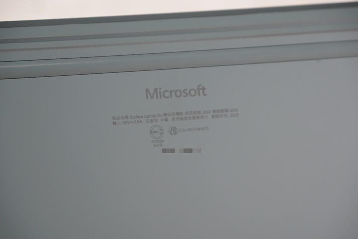 Microsoft Surface Laptop Go 3 觸控筆電 i5-1235U/8G/256G SSD