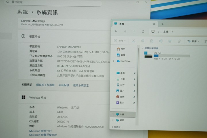 ASUS X1504VA 15吋效能筆電 i5-1334U/8G/512G SSD 保固中