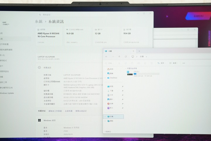 ASUS G614FR 16吋電競筆電 R9-9955HX/16G/1T SSD/RTX5070Ti 保固中