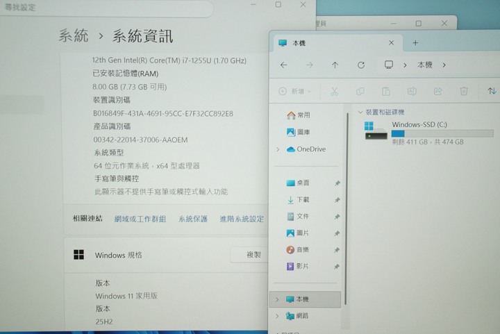 Lenovo ThinkBook 14 G4 IAP效能筆電 i7-1255U/8G/512SSD/MX550