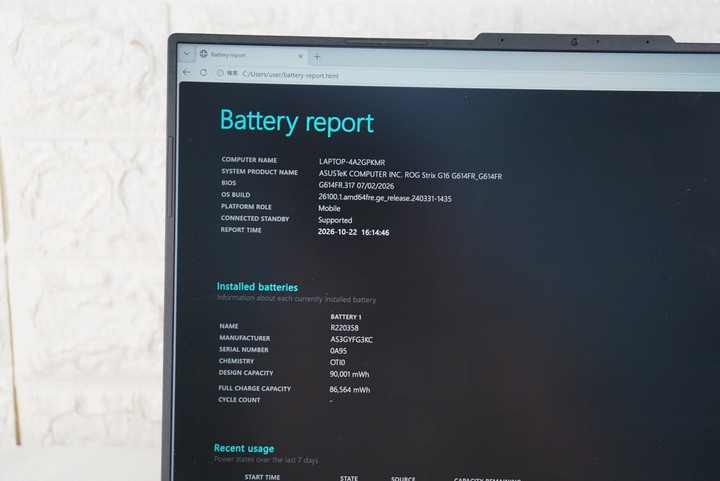 ASUS G614FR 16吋電競筆電 R9-9955HX/16G/1T SSD/RTX5070Ti 保固中