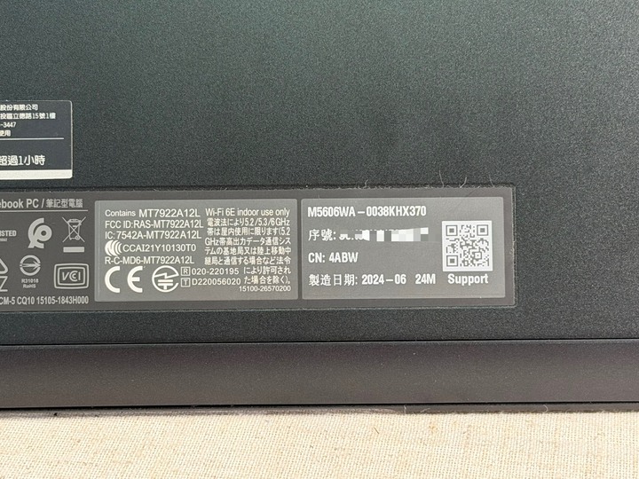 ASUS M5606WA OLED 16吋AI筆電 Ryzen AI 9 370/32G/1T SSD 保固中