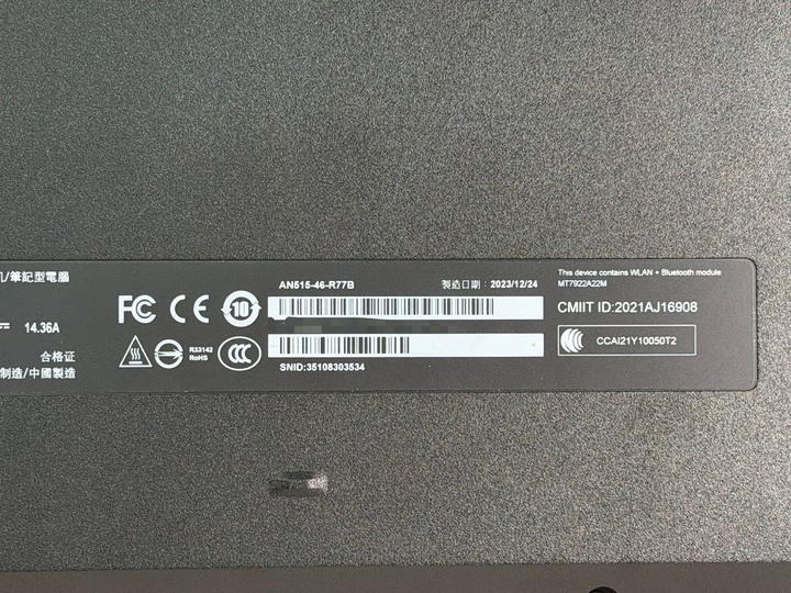 Acer AN515-46-R77B 15吋電競 R7-6800H/16G/1T SSD/RTX3070