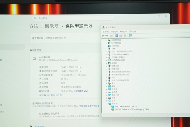 MSI Raider A18 HX A9WJG 電競 R9-9955HX3D/64G/2T/RTX5090 保固中