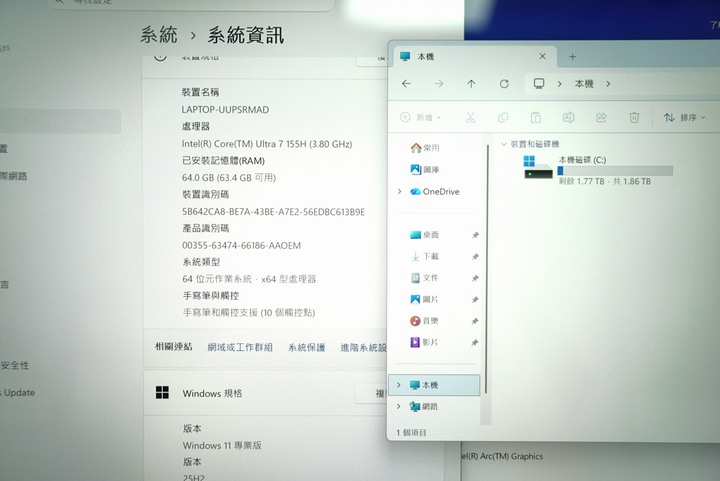 Sony VAIO SX14-R 14吋AI觸控筆電 U7-155H/64G/2T SSD 保固中