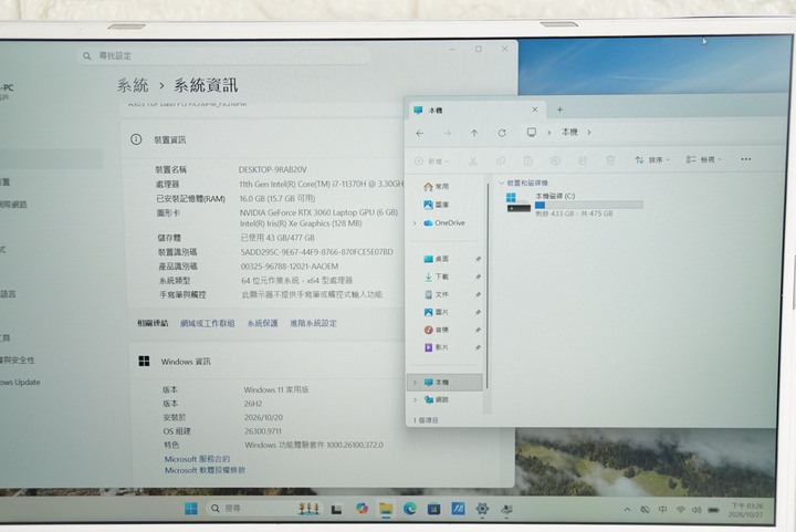 ASUS FX516PM 15吋電競筆電 i7-11370H/16G/512G SSD/RTX3060