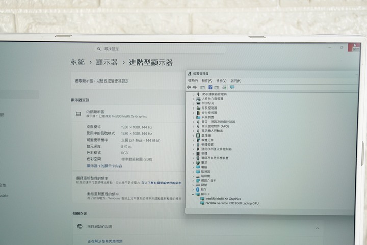 ASUS FX516PM 15吋電競筆電 i7-11370H/16G/512G SSD/RTX3060