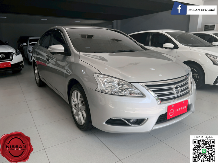 【2017年 Nissan Sentra 1.8 旗艦環景版】原廠認證中古車