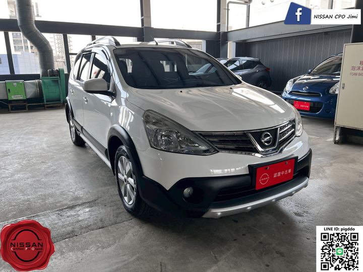 【2020年 Nissan Livina 1.6 行家皮椅版】原廠認證中古車