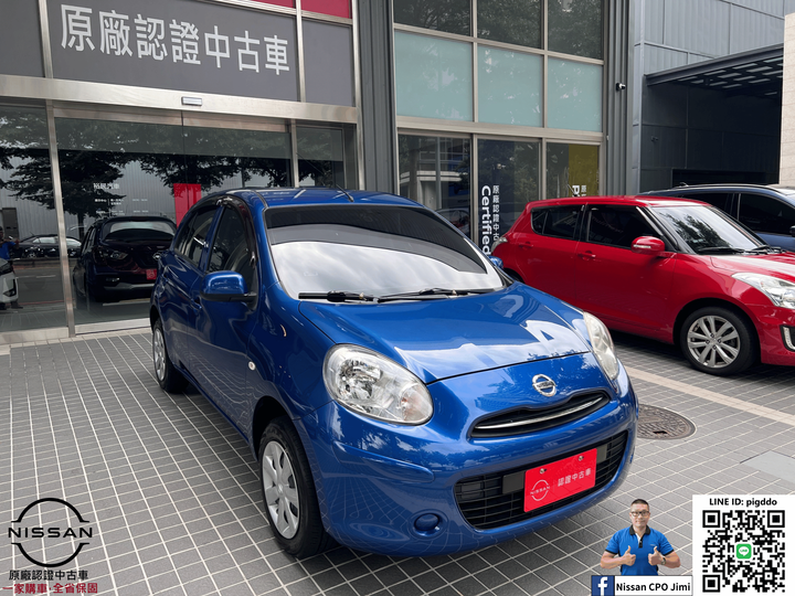 【2018年 Nissan March 1.5 傳奇版】Nissan裕民 原廠認證中古車_台中龍富所