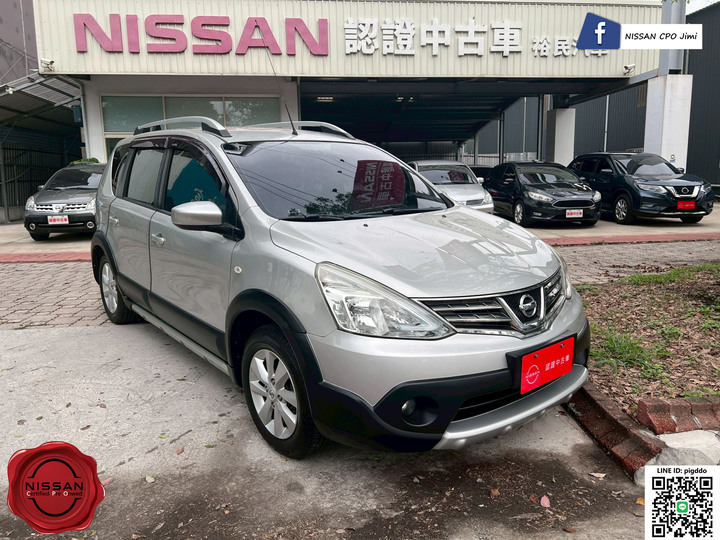 【2018年 Nissan Livina 1.6 豪華版】原廠認證中古車