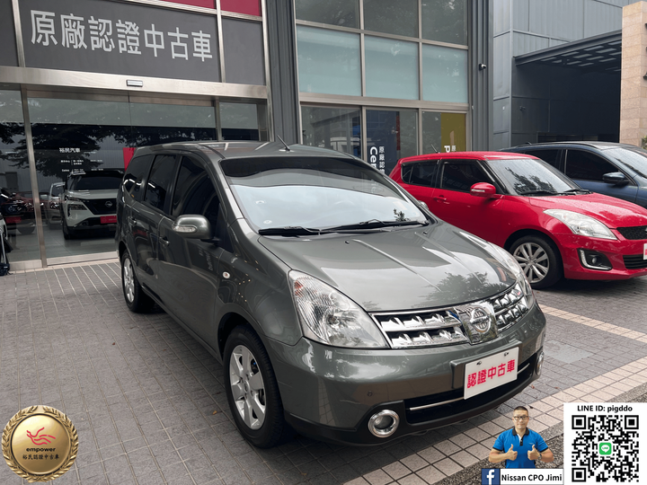 【2012年 Nissan Grand Livina 1.8 B】Nissan裕民 原廠認證中古車_台中龍富所