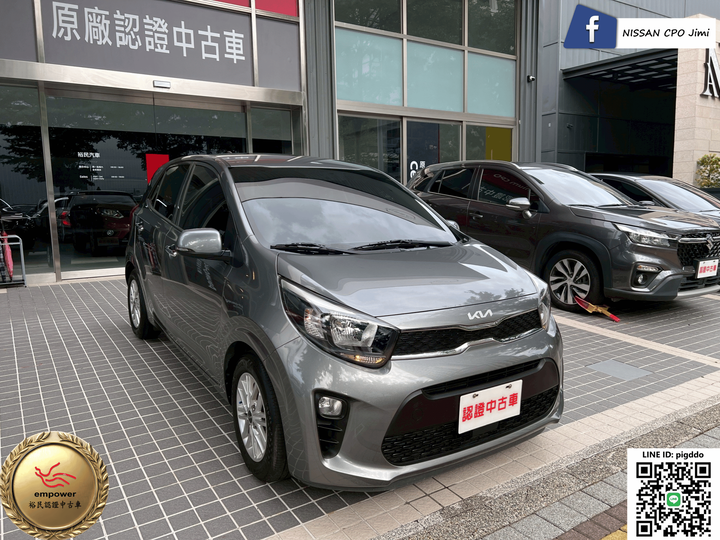 【2023年 Kia Picanto 1.2都會版】台中Nissan裕民_原廠認證中古車_台中龍富所