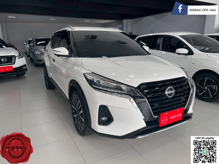 【2023年 Nissan Kicks 1.6旗艦版】原廠認證中古車