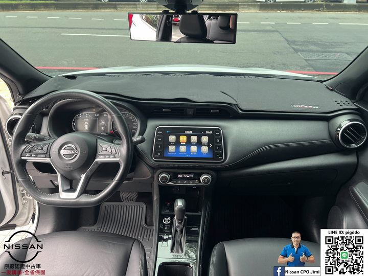 【2023年 Nissan Kicks 1.6 旗艦版】Nissan裕民 原廠認證中古車_台中龍富所