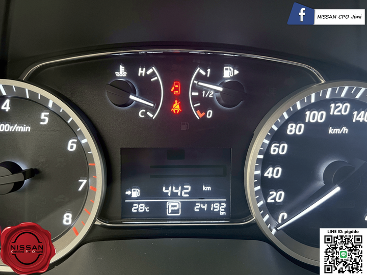 【2017年 Nissan Sentra 1.8 旗艦環景版】原廠認證中古車