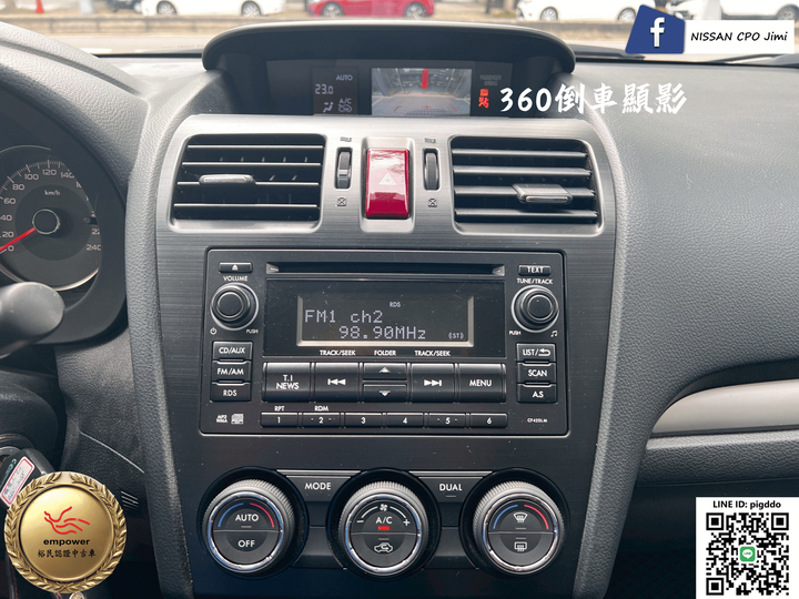 【2013年 Subaru Forester 2.0 i】_Nissan CPO 原廠認證中古車