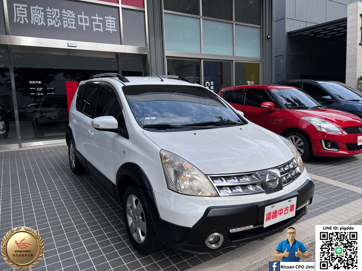 【2013年 Nissan Livina 1.6 S版】Nissan裕民 原廠認證中古車_台中龍富所