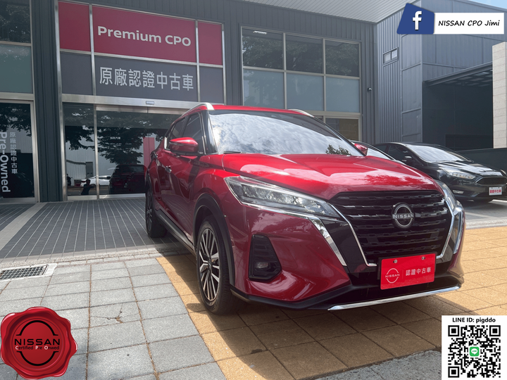【2024年 Nissan Kicks 1.6 旗艦版】Nissan原廠認證中古車
