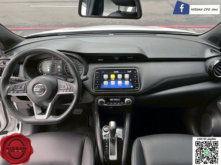 【2022年 Nissan Kicks 1.5 智行旗艦版】原廠認證中古車